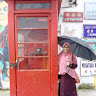 Profile picture of Nor-Shahirah